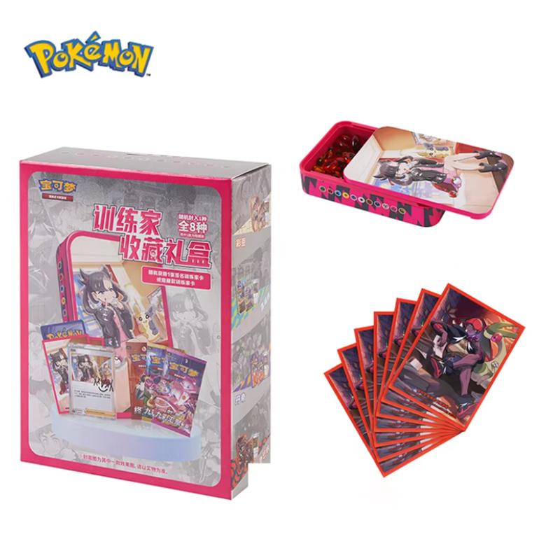 Board Game Pokemon - Caixa de Armazenamento de Cartas Pokémon