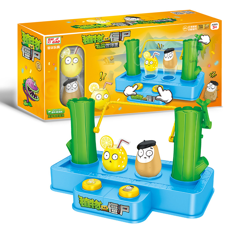 Board Game Zombie - Brinquedo Criativo Plants Vs. Zombies: Corda