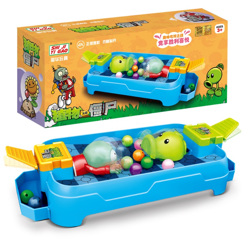 Board Game Zombie - Plants Vs. Zombies: Sapo Come Feijões
