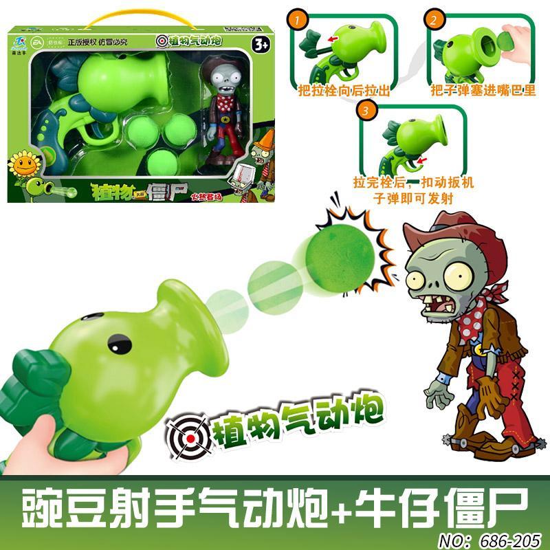 Board Game Zombie - Plantas vs. Máquina de brinquedo zumbis