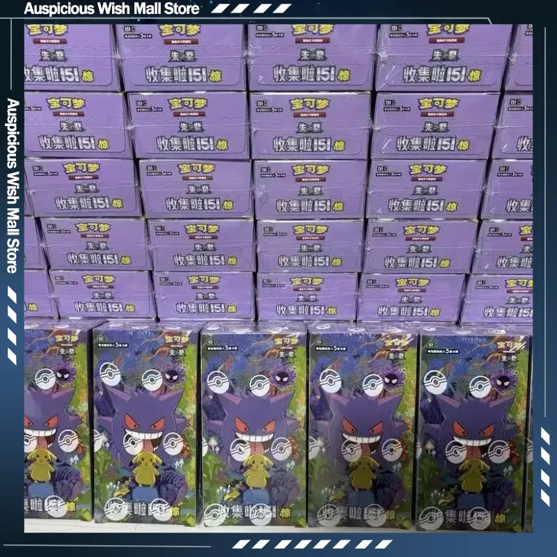 Board Game Pokemon - Cartas Colecionáveis do Jogo PokéMon PTCG