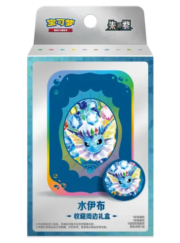 Board Game Pokemon - Conjunto de Cartas Pokémon Eevee em