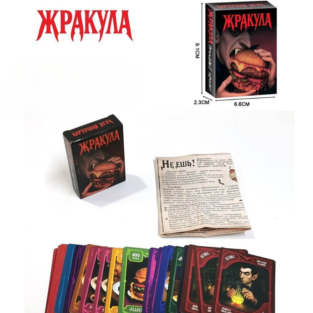 Board Game Detective - Jogo de Cartas Russo com Tema
