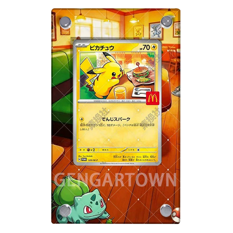 Suporte de Exibição para Carta - Board Game Monster avaliação e preço
