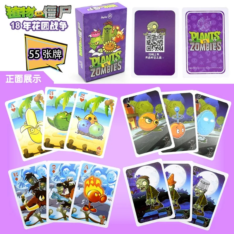 Plants Vs. Zombies Jogo de Car - Board Game Zombie avaliação e preço