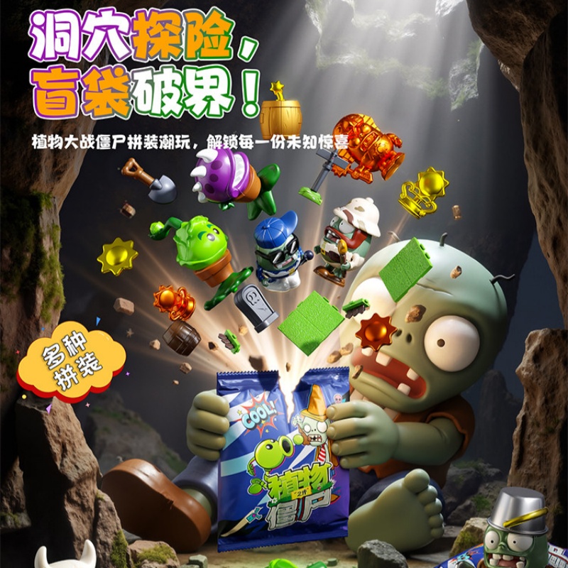 Plants Vs Zombies: Kit de Mont - Board Game Zombie avaliação e preço