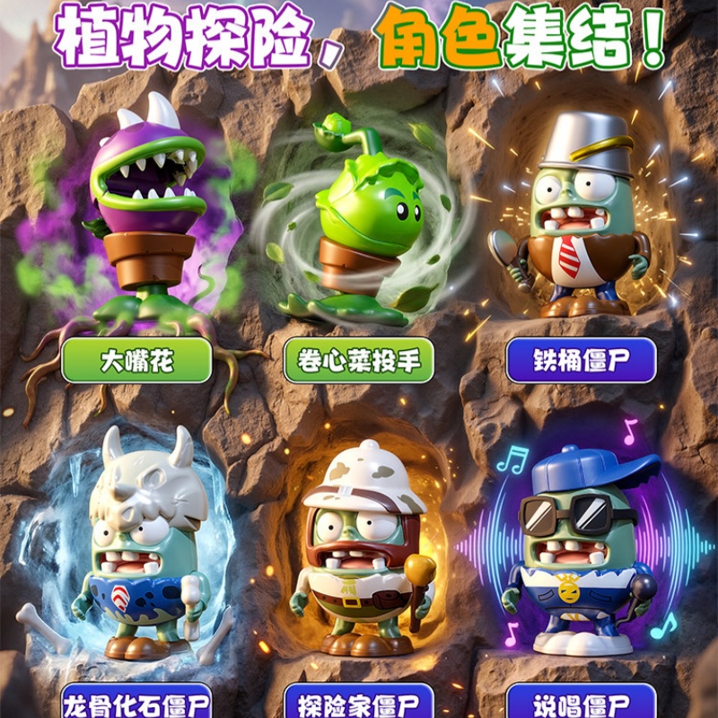 Plants Vs Zombies: Kit de Mont - Board Game Zombie avaliação e preço