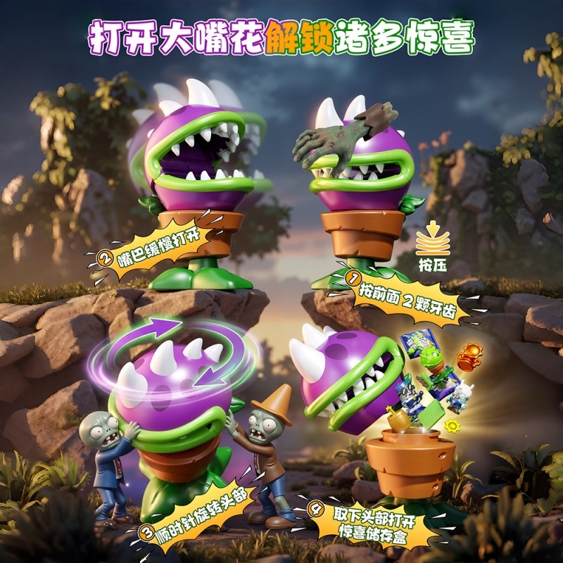 Plants Vs Zombies: Kit de Mont - Board Game Zombie avaliação e preço