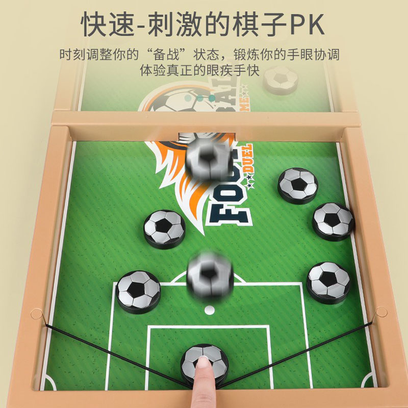 Basketball Table Hockey Puck G - Board Game Quoridor avaliação e preço