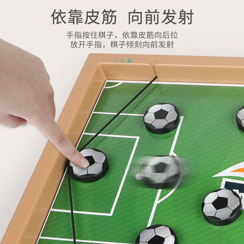 Basketball Table Hockey Puck G - Board Game Quoridor avaliação e preço