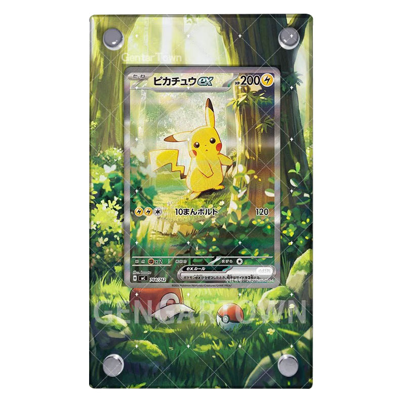Bolso monstro lillie cartão ex - Board Game Monster avaliação e preço