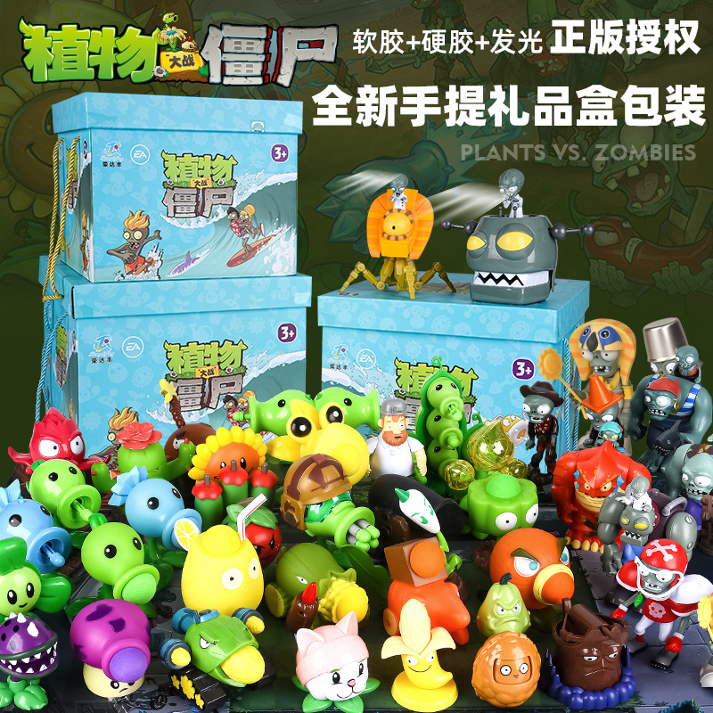 Novo papel plantas vs zumbis 2 - Board Game Zombie avaliação e preço