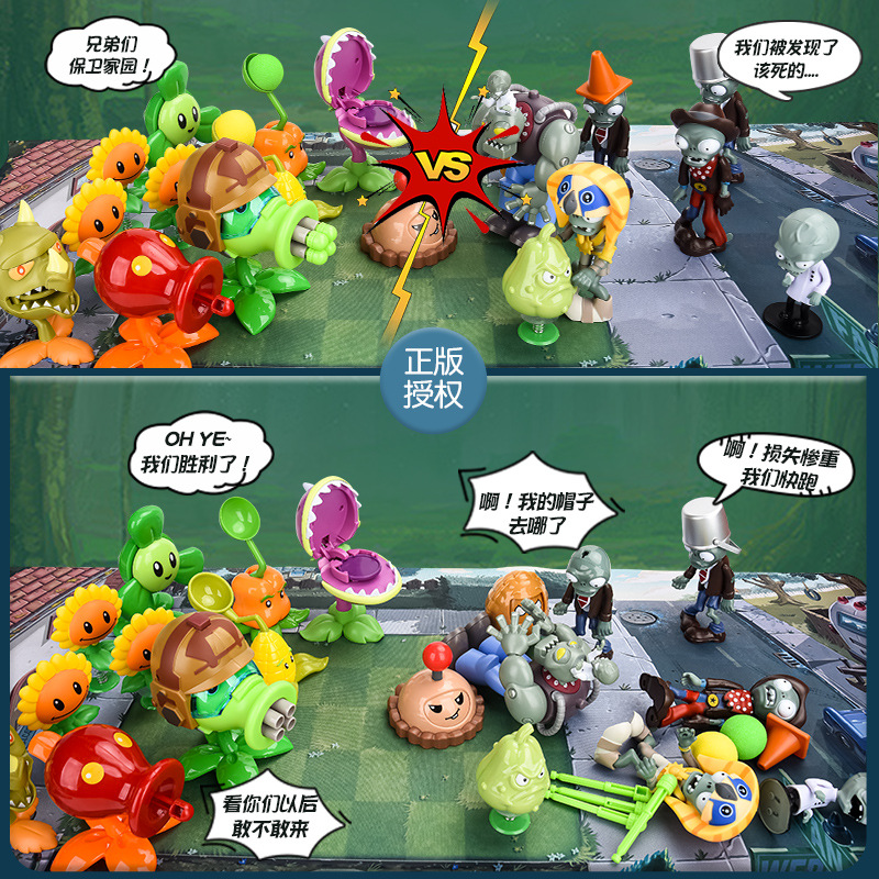 Novo papel plantas vs zumbis 2 - Board Game Zombie avaliação e preço