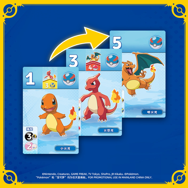 Jogo de Tabuleiro Pokémon ASMO - Board Game Pokemon avaliação e preço