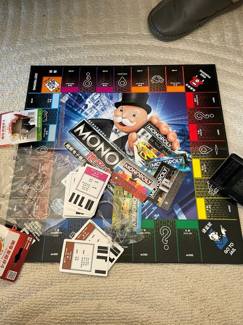 Hasbro Monopoly Classic Real S - Board Game Quoridor avaliação e preço