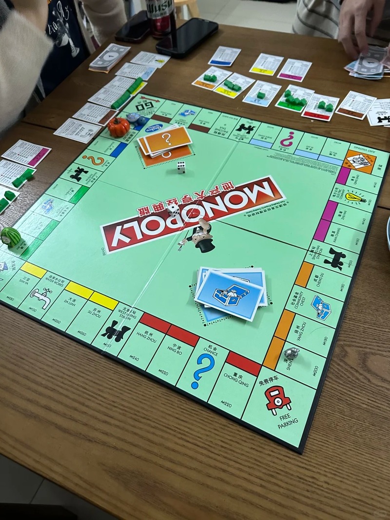 Hasbro Monopoly Classic Real S - Board Game Quoridor avaliação e preço