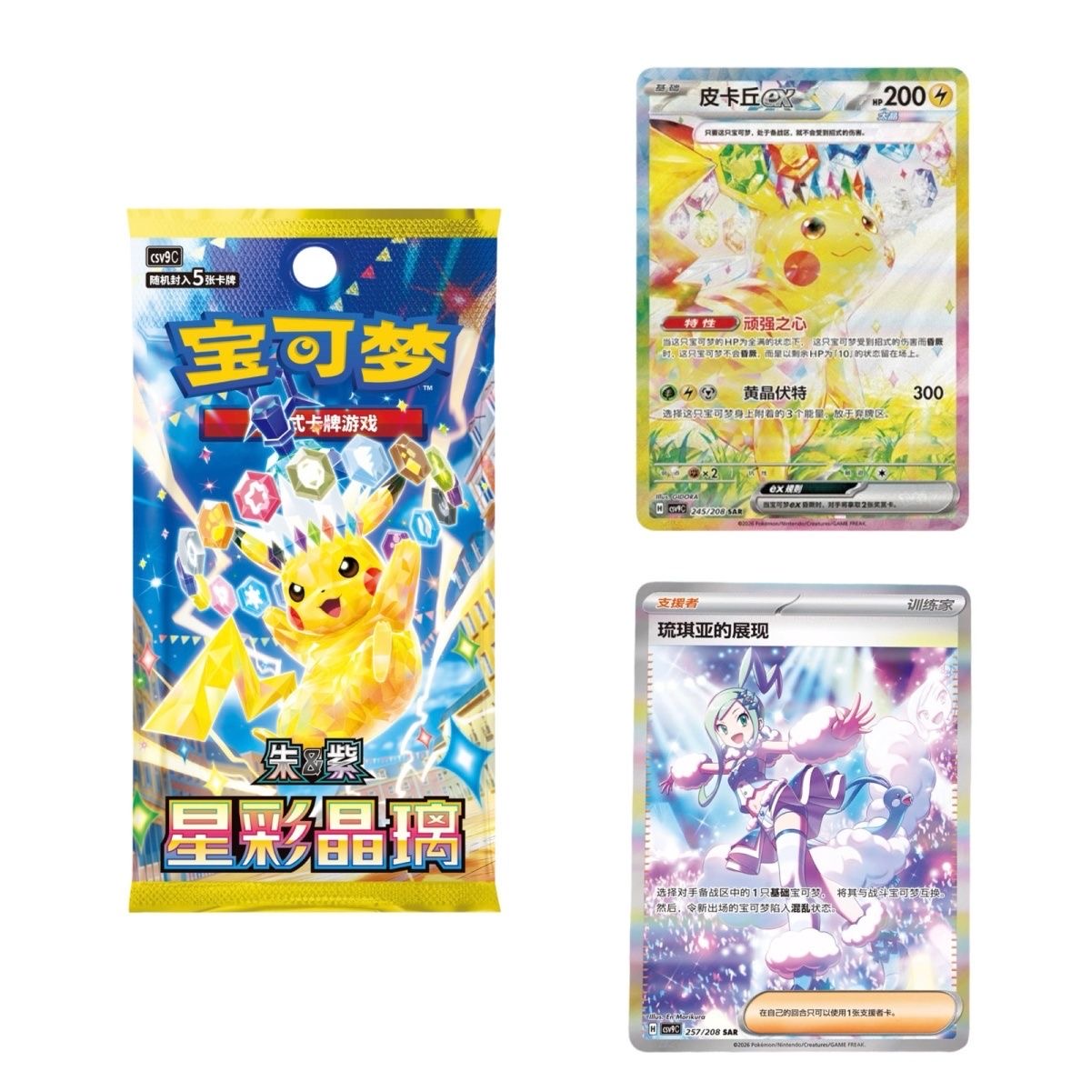 Coleção Original Pokémon PTCG  - Board Game Pokemon avaliação e preço