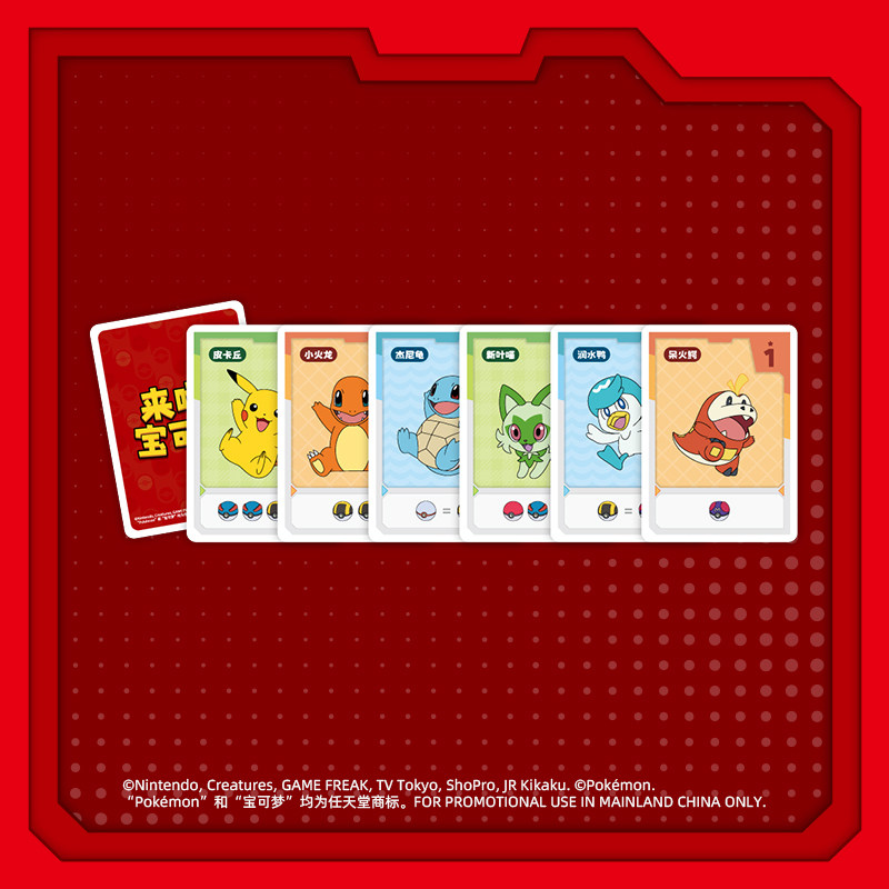 Conjunto de Cartas Oficial Pok - Board Game Pokemon avaliação e preço