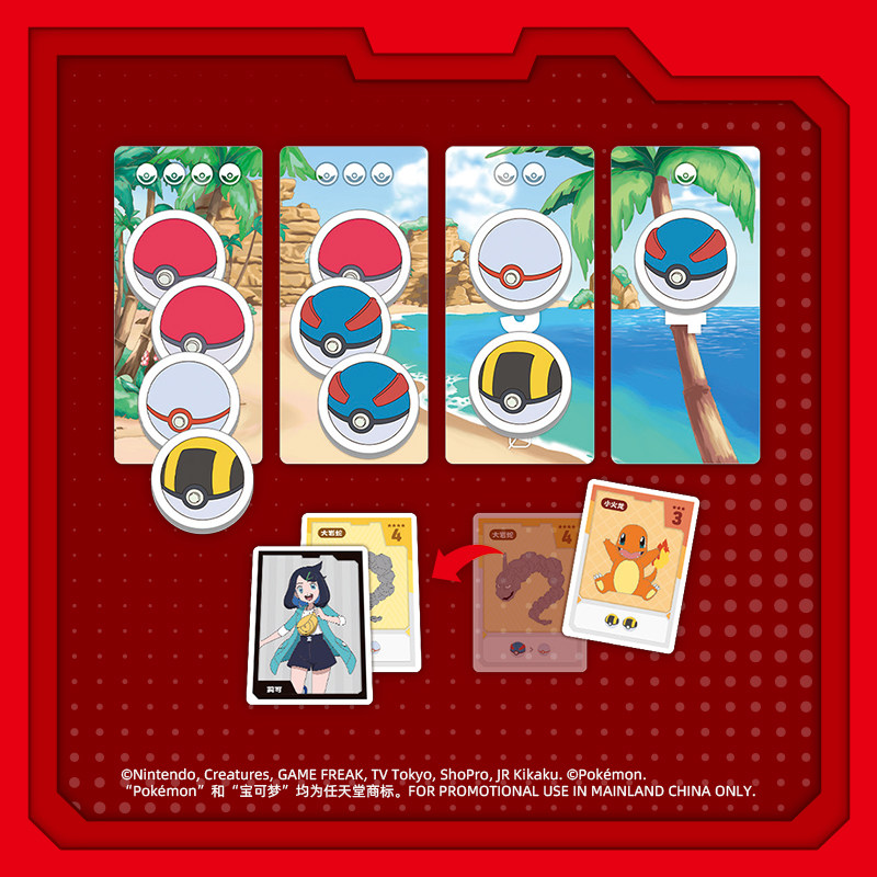 Conjunto de Cartas Oficial Pok - Board Game Pokemon avaliação e preço