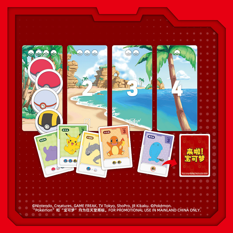 Conjunto de Cartas Oficial Pok - Board Game Pokemon avaliação e preço