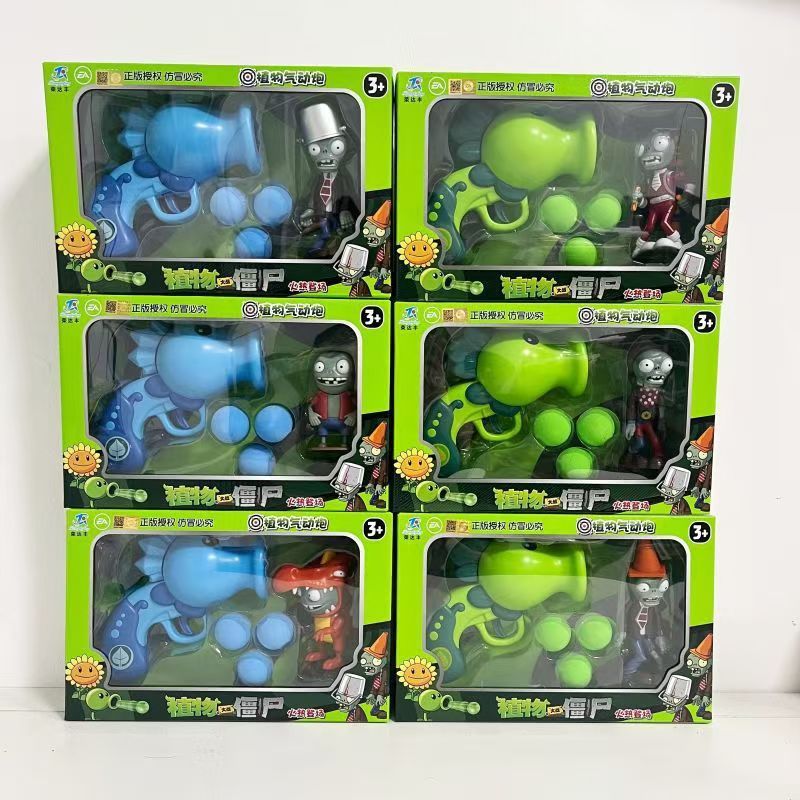 Plantas vs. Máquina de brinque - Board Game Zombie avaliação e preço