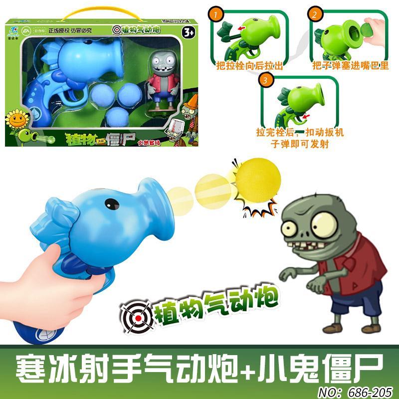 Plantas vs. Máquina de brinque - Board Game Zombie avaliação e preço