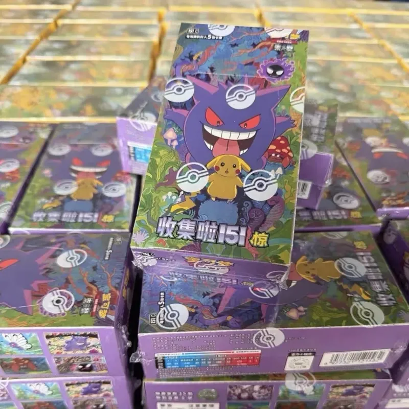 SV Jing 151 Pok TCG Versão Sim - Board Game Pokemon avaliação e preço
