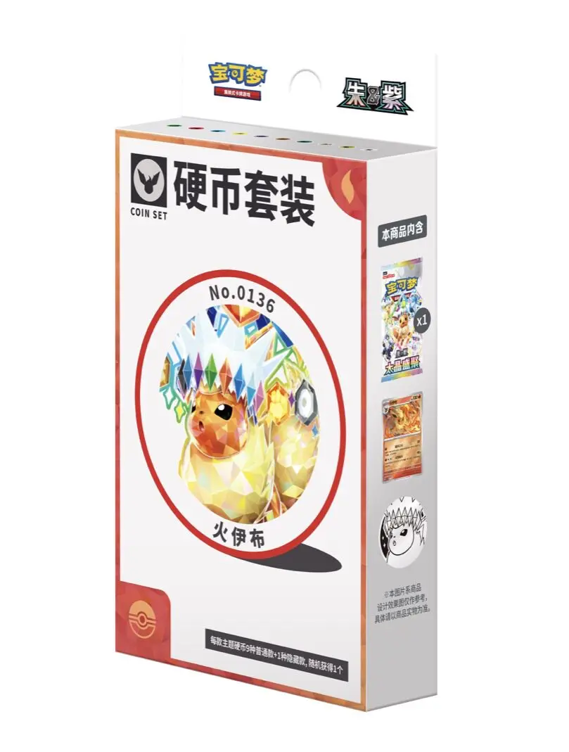 Conjunto de Cartas Pokémon Eev - Board Game Pokemon avaliação e preço