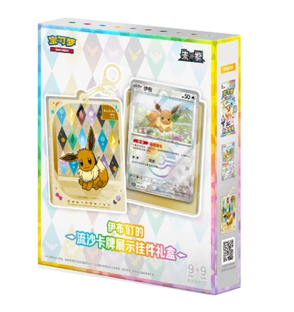 Conjunto de Cartas Pokémon Eev - Board Game Pokemon avaliação e preço