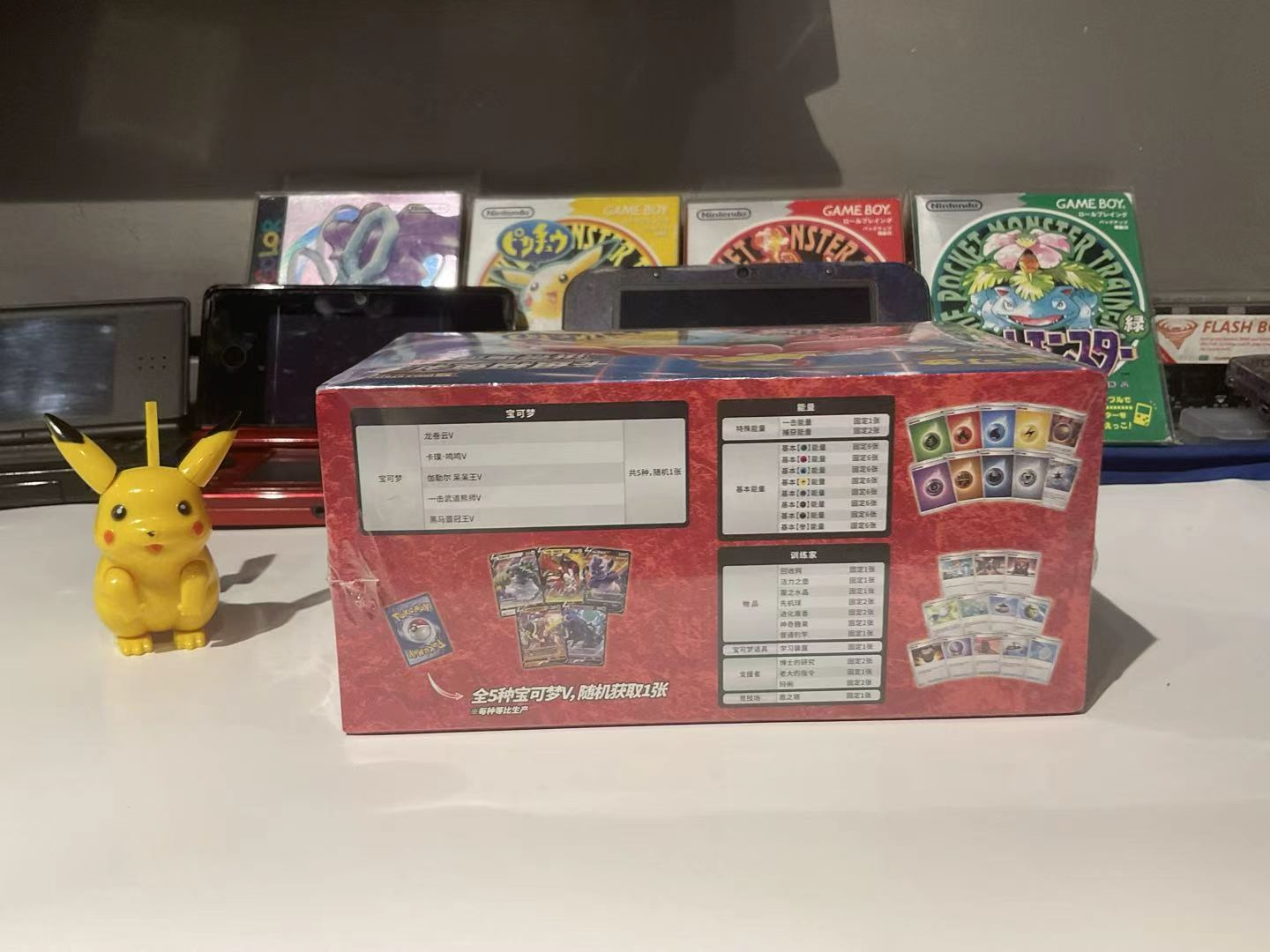 Caixa de Construção de Deck Of - Board Game Pokemon avaliação e preço