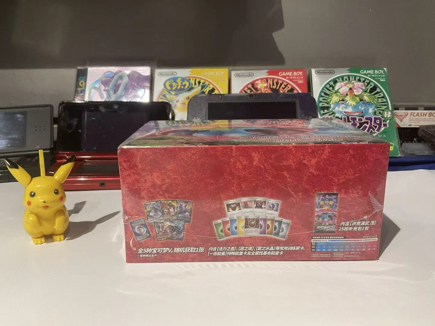 Caixa de Construção de Deck Of - Board Game Pokemon avaliação e preço