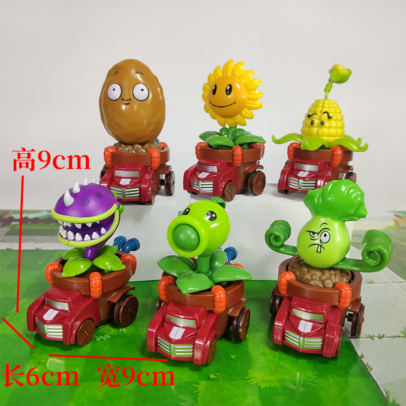 Novas plantas vs. Zombie 2 jog - Board Game Zombie avaliação e preço