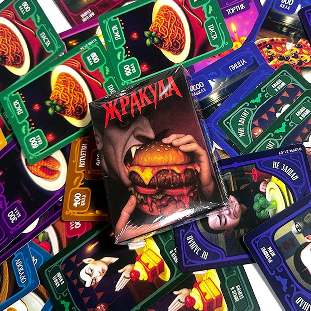 Jogo de Cartas Russo com Tema  - Board Game Detective avaliação e preço