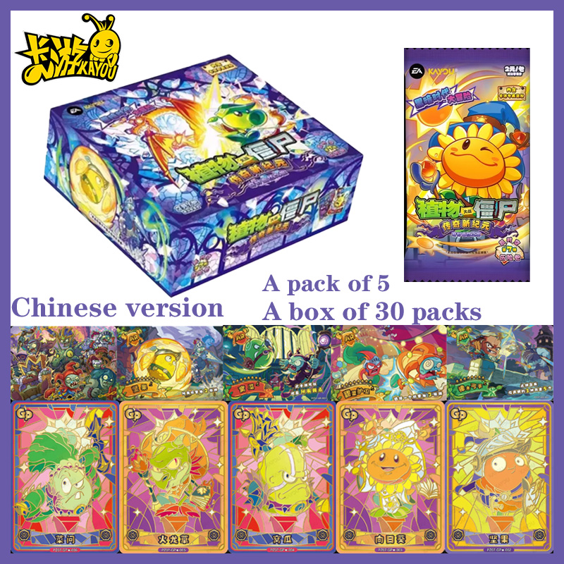 Pacote de Cartas Oficial Kayou - Board Game Zombie avaliação e preço