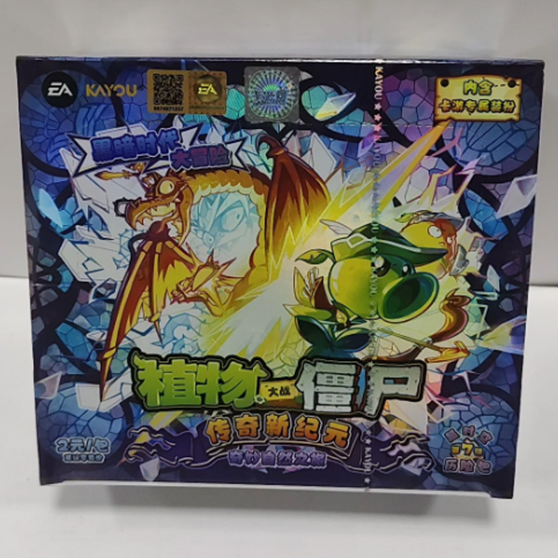 Pacote de Cartas Oficial Kayou - Board Game Zombie avaliação e preço